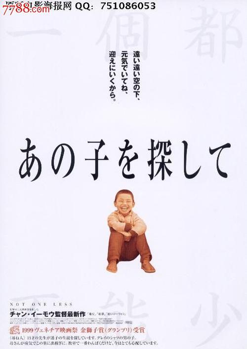 密歇根州立大学 Market Development Diplom