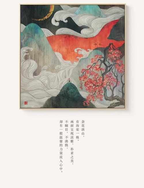 美国付款方式没有无